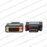 DVI-D to HDMI