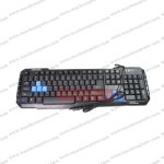 Keyboard PowerLogic Atrix 300g
