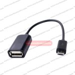 OTG Connect Kit S-K07