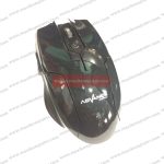 Advance WM501