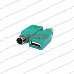 Connector USB to PS2 (Head)