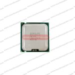 Prosessor Intel Core2Duo 8400