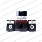 Speaker GMC 888Q