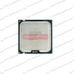 Processor Intel Core2Duo 8500 + Heatsink Fan