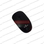 Mouse E-Smile Wireless