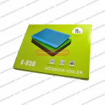 Cooling Pad X-850 Single 140mm LED Fan Ergonomic Design