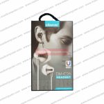 Earphone Diinami DM-E26 Magnetic Design Stereo Headset