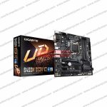 Motherboard Gigabyte B460M DS3H V2 LGA1200 DDR4 2933 2666