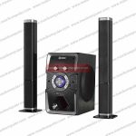 Speaker GMC 885U 2in1 AV / USB / SD Card / FM Radio / Bluetooth