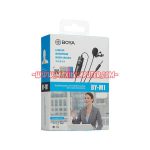 Mikrofon BOYA BY-M1 Omni Directional Lavalier Microphone 3.5mm