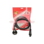 Cyborg 1.5M High Quality Power Cable Kabel Power Notebook Laptop Image