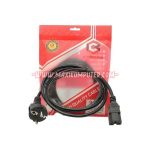 Cyborg 1.5M High Quality Power Cable Kabel Power PC Komputer Image