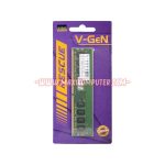 V-Gen Rescue 4GB DDR4 2400Mhz PC4-19200 LONGDIMM Memory RAM
