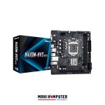 ASRock H410M-HVS DDR4 2933MHz Up to 64GB Socket 1200 Intel Motherboard