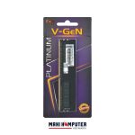 V-Gen Platinum 32GB DDR4 2666Mhz PC4-21300 LONGDIMM Memory RAM