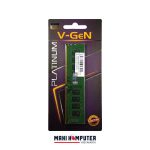V-Gen Platinum 8GB DDR4 2133Mhz PC4-17000 LONGDIMM Memory RAM