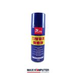 Xuan Yun XY200 200ml Lubricant Rust Proof Pelumas Anti Karat Logam Besi